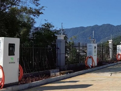 Charging stations in in Longya