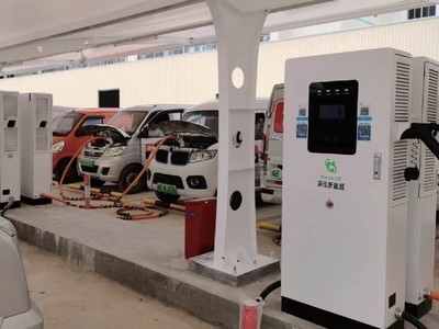  Charging stations in in Dongg